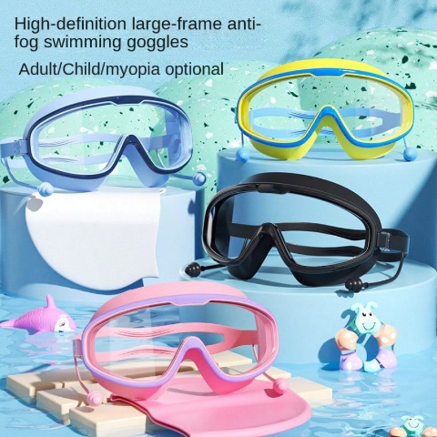 🏊‍♀️Last Day Promotion 49% OFF-🔥HD children's large frame waterproof and anti-fog swimming goggles