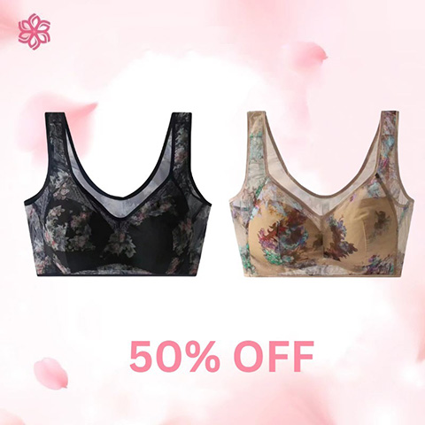 ElleBloom - Last day 80% OFF - 2024 Lace Buttonless Comfortable Bra