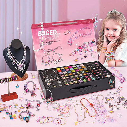 🔥HOT SALE 🎁 Girls Charm Bracelet Making Kit