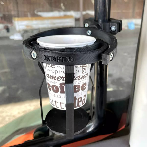 🎁Last Day Promotion🔥🥤Gyroscopic Cup Holder