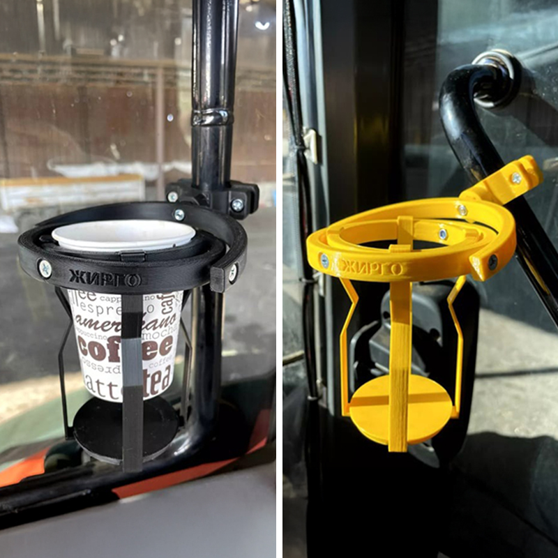 🎁Last Day Promotion🔥🥤Gyroscopic Cup Holder