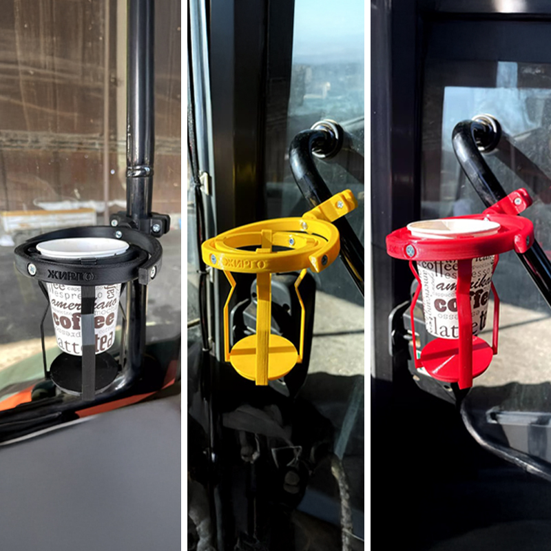 🎁Last Day Promotion🔥🥤Gyroscopic Cup Holder