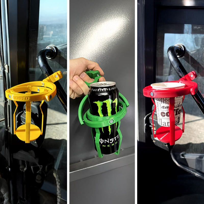 🎁Last Day Promotion🔥🥤Gyroscopic Cup Holder